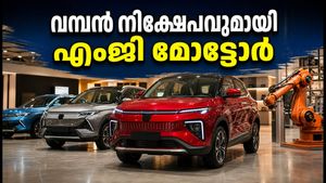 ജെഎസ്ഡബ്ല്യു എംജി മോട്ടോറിന്റെ വമ്പൻ കുതിപ്പ്; 1,400 കോടിയുടെ നിക്ഷേപവും 4 പുതിയ വാഹനങ്ങളും വരുന്നു!