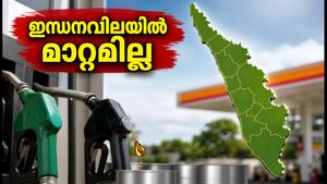 ഇന്ധനവിലയിൽ ആശ്വാസം; കേരളത്തിലെ ഇന്നത്തെ പെട്രോൾ, ഡീസൽ നിരക്കുകൾ അറിയാം