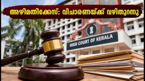 കശുവണ്ടി കോർപ്പറേഷൻ അഴിമതി: മുൻ ഉദ്യോഗസ്ഥരെ കുടുക്കാൻ സർക്കാർ നീക്കം; വിചാരണയിലേക്ക് വഴിതുറന്നു