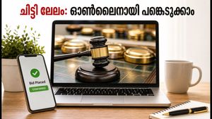 കെ.എസ്.എഫ്.ഇ ചിട്ടി ലേലം: ഓൺലൈനായി പങ്കെടുക്കാം, ലാഭം ഉറപ്പാക്കാം; വരിക്കാർ ശ്രദ്ധിക്കേണ്ട പ്രധാന കാര്യങ്ങൾ