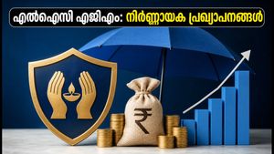 എൽഐസി എജിഎം ഇന്ന്: ഡിവിഡന്റും ബോണസ് ഓഹരികളും പ്രഖ്യാപിക്കുമോ? നിക്ഷേപകർ ആകാംക്ഷയോടെ ഉറ്റുനോക്കുന്ന നിർണ്ണായക തീരുമാനങ്ങൾ