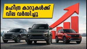 മഹീന്ദ്ര വാഹനങ്ങൾക്ക് വില കൂടി: നിങ്ങളുടെ പ്രിയപ്പെട്ട മോഡലിന് ഇനി എത്ര നൽകണം?