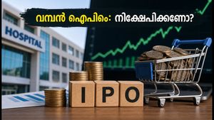 മണിപ്പാൽ ഹെൽത്ത് ഐപിഒ തുടങ്ങി: 9,275 കോടിയുടെ മെഗാ ഓഫറിൽ നിക്ഷേപിക്കണോ?