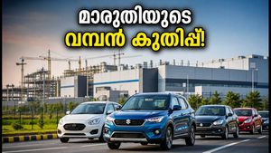 ഹരിയാനയിൽ മാരുതി സുസുക്കിയുടെ വമ്പൻ പ്ലാന്റ് തുറന്നു; ഇനി കാറുകൾക്ക് കാത്തിരിക്കേണ്ടി വരില്ല, വിപണിയിൽ വൻ കുതിപ്പ്!