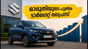 മാരുതി സുസുക്കി ഒന്നാം പാദ ഫലം: ബ്രോക്കറേജ് സ്ഥാപനങ്ങളുടെ പുതിയ റേറ്റിംഗും ടാർഗെറ്റ് പ്രൈസും ഇങ്ങനെ