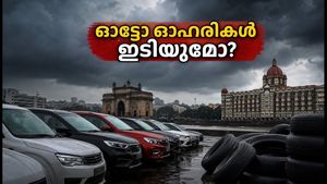 മുംബൈയിൽ റെഡ് അലർട്ട്; ഓട്ടോമൊബൈൽ വിപണിയിൽ ആശങ്ക, നിക്ഷേപകർക്ക് തിരിച്ചടിയാകുമോ?