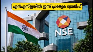എൻഎസ്ഇയിൽ ഇന്ന് പ്രത്യേക മോക്ക് ട്രേഡിംഗ്; പുതിയ ക്ലോസിംഗ് ഓക്ഷൻ സെഷൻ നിക്ഷേപകർ അറിയേണ്ടതെല്ലാം!