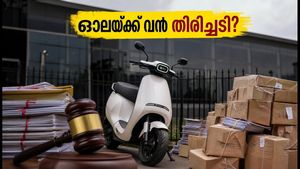 ഓല ഇലക്ട്രിക്കിന് വൻ തിരിച്ചടി; വിതരണക്കാരുടെ പാപ്പരത്ത ഹർജി നിക്ഷേപകരെ ആശങ്കയിലാക്കുന്നു