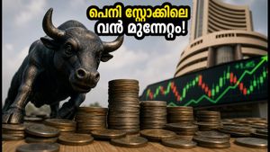 10 രൂപയിൽ താഴെയുള്ള പെനി സ്റ്റോക്കുകൾ: വൻ മുന്നേറ്റത്തിന് പിന്നിലെ രഹസ്യം ഇതാണ്!