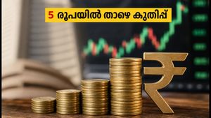 5 രൂപയിൽ താഴെയുള്ള ഓഹരികളിൽ വൻ കുതിപ്പ്; നിക്ഷേപകർ അറിയേണ്ട നിർണ്ണായക വിവരങ്ങൾ ഇതാ