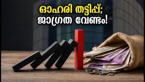 ഓഹരി വിപണിയിൽ വൻ തട്ടിപ്പ്; 222 സ്ഥാപനങ്ങളെ പൂട്ടുകെട്ടി സെബി, നിക്ഷേപകർ ജാഗ്രത പാലിക്കണം
