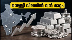 വെള്ളി വിലയിൽ വൻ മാറ്റം; പ്രധാന നഗരങ്ങളിലെ ഇന്നത്തെ നിരക്കുകൾ ഇങ്ങനെ