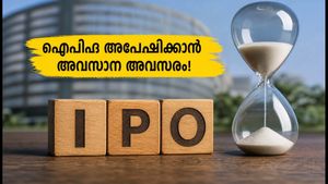 ഇന്ന് അവസാനിക്കുന്ന എസ്എംഇ ഐപിഒകൾ: വൻ ഡിമാൻഡുമായി നിക്ഷേപകർ, അപേക്ഷിക്കാൻ ഇനി മണിക്കൂറുകൾ മാത്രം!