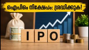 സോട്ടെഫിൻ ഭാരത്, ഗൾഫ് ലോയ്ഡ്‌സ് ഐപിഒ: നിക്ഷേപകർക്ക് മുന്നറിയിപ്പുമായി വിപണി, അറിയേണ്ടതെല്ലാം