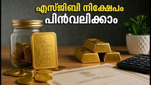 എസ്ജിബി നിക്ഷേപകർക്ക് വൻ അവസരം; ജൂലൈയിൽ പണം പിൻവലിക്കാൻ ആർബിഐയുടെ അനുമതി!