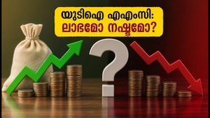 യുടിഐ എഎംസി Q1 ഫലങ്ങൾ ഇന്ന്: നിക്ഷേപകർ ഉറ്റുനോക്കുന്ന നിർണ്ണായക മാറ്റങ്ങൾ എന്തൊക്കെ?