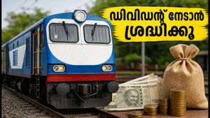 കോൺകോർ ഡിവിഡന്റ്: ഓഗസ്റ്റ് 3-ന് ഓഹരി വിപണിയിൽ എന്ത് സംഭവിക്കും?