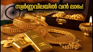 ദുബായിൽ സ്വർണ്ണവില മാറ്റമില്ലാതെ തുടരുന്നു; കേരളവുമായി താരതമ്യം ചെയ്യുമ്പോൾ ലാഭമെത്ര?