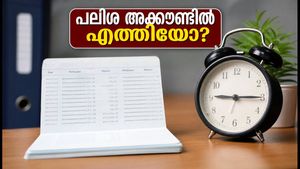 ഇപിഎഫ്ഒ പലിശ അക്കൗണ്ടിൽ എത്തിയില്ലേ? ആശങ്ക വേണ്ട, പണം സുരക്ഷിതമാണ്; പരിശോധിക്കേണ്ടത് ഇങ്ങനെ