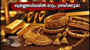 സ്വർണ്ണവിലയിൽ മാറ്റം; ഇന്ന് സ്വർണ്ണം വാങ്ങുന്നവർ ഈ കാര്യങ്ങൾ ശ്രദ്ധിക്കണം