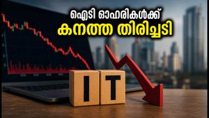 പ്രമുഖ ഐടി ഓഹരികൾക്ക് തിരിച്ചടി; ടിസിഎസ്, ഇൻഫോസിസ് ഓഹരികളിൽ കടുത്ത സമ്മർദ്ദം!