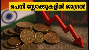 സെബിയുടെ പുതിയ ഓക്ഷൻ സംവിധാനം: പെനി സ്റ്റോക്കുകളിൽ നിക്ഷേപിക്കുമ്പോൾ ഈ തെറ്റുകൾ വരുത്തരുത്!
