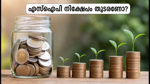 അംഫി ഓഗസ്റ്റ് കണക്കുകൾ പുറത്ത്; എസ്ഐപി നിക്ഷേപം തുടരണോ അതോ മാറ്റണോ? നിക്ഷേപകർ അറിയേണ്ട നിർണായക കാര്യങ്ങൾ
