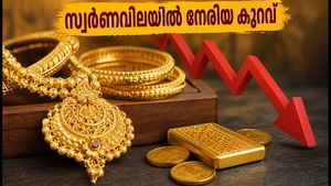 സ്വർണവിലയിൽ നേരിയ ഇടിവ്, ഇന്ന് സ്വർണം വാങ്ങാൻ ആഗ്രഹിക്കുന്നവർക്ക് സുവർണ്ണാവസരം!