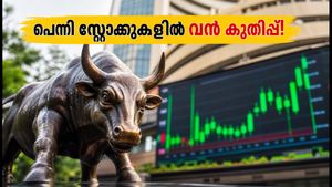 10 രൂപയിൽ താഴെയുള്ള പെന്നി സ്റ്റോക്കുകളിൽ വൻ കുതിപ്പ്; ഇന്ന് ശ്രദ്ധിക്കേണ്ട ഓഹരികൾ ഇവയാണ്!