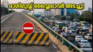 ബെംഗളൂരു യാത്രക്കാർ ശ്രദ്ധിക്കുക; രാഗിഗുഡ്ഡ ഫ്ലൈഓവർ അടച്ചു, സിൽക്ക് ബോർഡിൽ വൻ ഗതാഗതക്കുരുക്ക്!