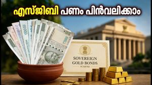 എസ്ജിബി നിക്ഷേപകർ ശ്രദ്ധിക്കുക: ഒക്ടോബറിൽ പണം തിരികെ ലഭിക്കാൻ ഇന്ന് മുതൽ അപേക്ഷിക്കാം; അറിയേണ്ടതെല്ലാം