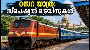 ദസറ തിരക്ക്: ബെംഗളൂരുവിൽ നിന്ന് കൂടുതൽ സ്പെഷ്യൽ ട്രെയിനുകൾ; സമയക്രമവും റൂട്ടും അറിയാം