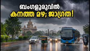 ബംഗളൂരുവിൽ ഇടിമിന്നലോട് കൂടിയ ശക്തമായ മഴ; യാത്രക്കാർ ജാഗ്രത പാലിക്കുക, ഗതാഗതക്കുരുക്കിന് സാധ്യത