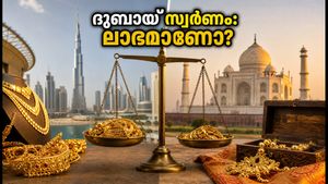 ദുബായിൽ സ്വർണം വാങ്ങുമ്പോൾ ലാഭമാണോ? കസ്റ്റംസ് നിയമങ്ങളും വാറ്റ് റിഫണ്ടും അറിയാം; ശ്രദ്ധിക്കേണ്ട കാര്യങ്ങൾ