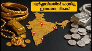 സ്വർണ്ണവിലയിൽ മാറ്റമില്ല, ഇന്നത്തെ നിരക്കുകൾ ഇങ്ങനെ; വാങ്ങാൻ ഉദ്ദേശിക്കുന്നവർ ശ്രദ്ധിക്കുക!