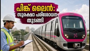 ബെംഗളൂരു മെട്രോ പിങ്ക് ലൈൻ: സുരക്ഷാ പരിശോധനയ്ക്ക് തുടക്കം; യാത്രക്കാർ അറിയേണ്ട പ്രധാന കാര്യങ്ങൾ