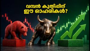 വിപണിയിൽ വൻ മാറ്റം; ഈ ഓഹരികളിൽ ബ്രോക്കറേജ് സ്ഥാപനങ്ങളുടെ വമ്പൻ പ്രവചനം, വാങ്ങാൻ സമയമായോ?