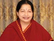 கொடநாட்டில் ஏ.டி.எம். மையத்தை திறந்து வைத்த ஜெயலலிதா