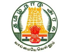 2016-ல் நிதிப் பற்றாக்குறை 2.71 சதவீதமாகக் குறையும்- தமிழக அரசு நம்பிக்கை