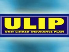 அதிக லாபம் தரும் பங்கிணைந்தக் காப்பீட்டுத் திட்டம் (ULIP)!!  