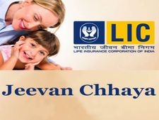 சூப்பரான குழந்தை நலத்திட்டம்: எல்ஐசி ஜீவன் ச்சாயா