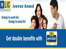 எல்.ஐ.சியின் சூப்பரான காப்புறுதித் திட்டங்கள் - ஒரு பார்வை!