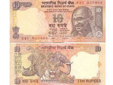 புதிய 10 ரூபாய் தாள்களில் ரகுராம் ராஜனின் கையெழுத்து!!!