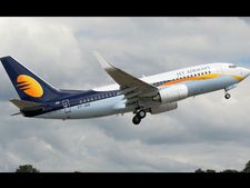 ஜெட் ஏர்வேஸ்..2வது காலாண்டு முடிவில் ரூ891 கோடி நஷ்டம்!