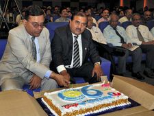 250 அதிநவின வங்கி கிளைகள் திறக்க திட்டம்!!! ஆந்திரா வங்கி...