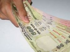 குறைந்த பட்ச ஓய்வூதிய தொகையை ரூ.1,000 ஆக உயர்த்த கோரிக்கை!!