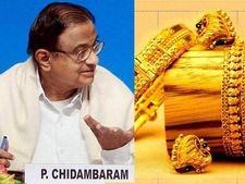 ஒவ்வொரு மாதமும் இந்தியாவுக்குள் 3,000 கிலோ தங்கம் கடத்தல்!! ப.சிதம்பரம் தகவல்