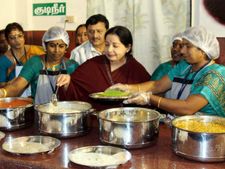 தனியார் நிறுவனங்களுடன் இணையும் 