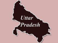 உத்தரப்பிரதேசத்தில் ரூ.54,000 கோடி முதலீட்டில் 23 நிறுவனங்களின் ஒப்பந்தங்கள்!!