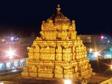 இந்தியாவின் பணக்கார கோவிலிலேயே இப்படியா.. 1,300 பேர் பணி நீக்கம்.. திருப்பதியில் அதிரடி..! 